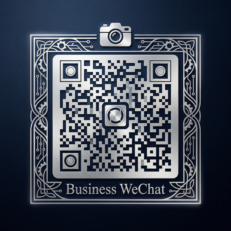 小蓝导航商务微信二维码