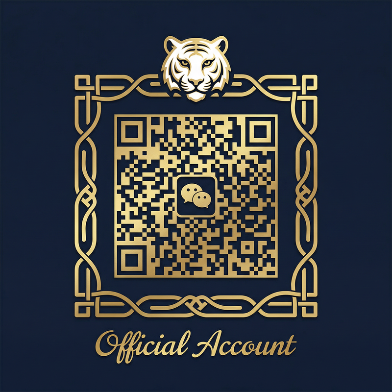 小蓝导航公众号二维码